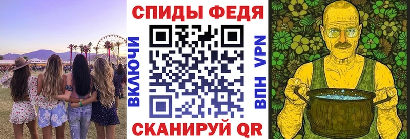 Amphetamine 97% Бабушкин