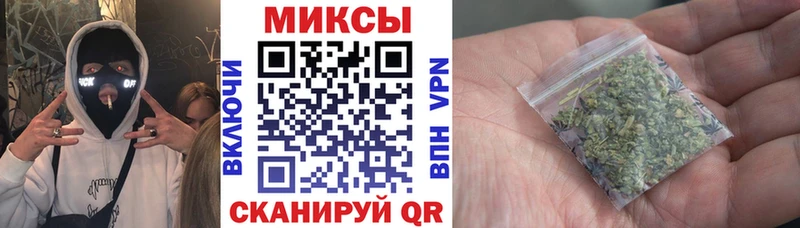 Бутират BDO 33% MEGA зеркало Бабушкин