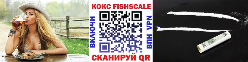 Cocaine Перу  mega ссылка  Бабушкин 