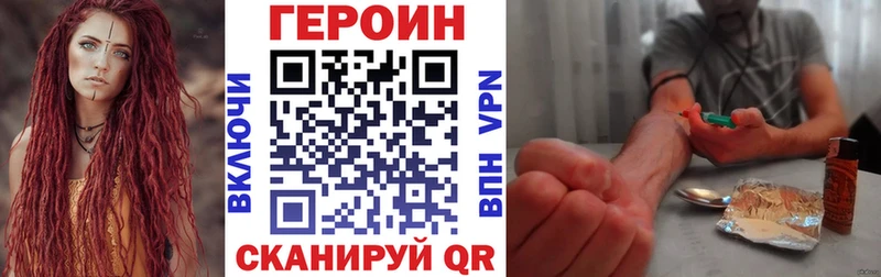KRAKEN зеркало  Бабушкин  ГЕРОИН Афган 