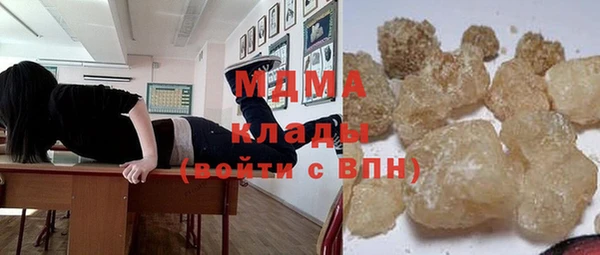 прущая мука Алзамай
