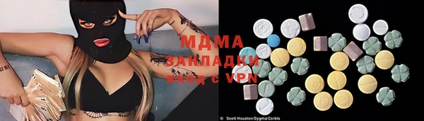 кокс Алексеевка