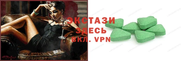 прущая мука Алзамай