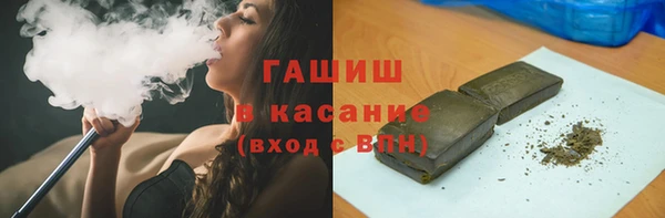 кокс Алексеевка
