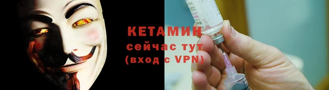 первитин Саяногорск