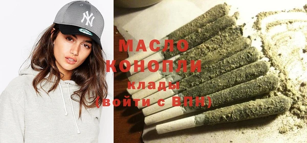 меф VHQ Сафоново