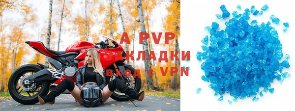 дурь Алексин