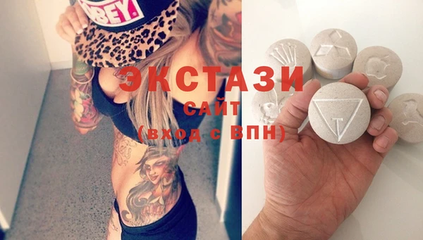 прущая мука Алзамай