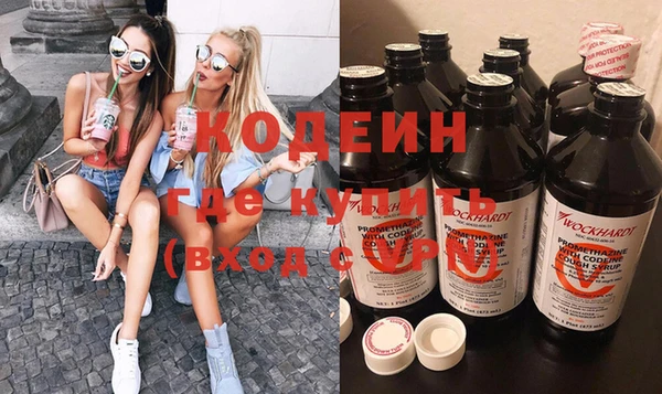 тгк Сатка