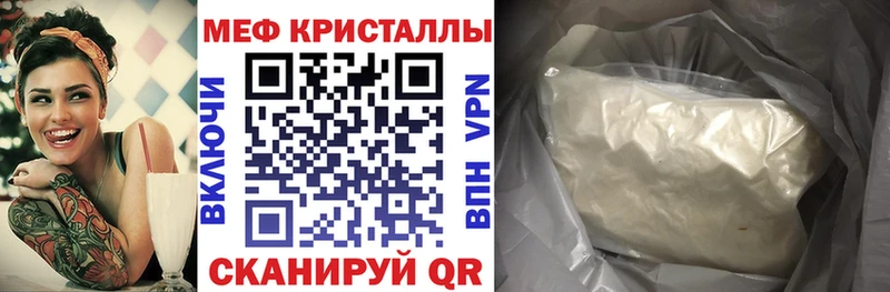 kraken как войти Бабушкин Меф кристаллы