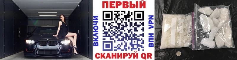 OMG маркетплейс  Бабушкин  Первитин витя 